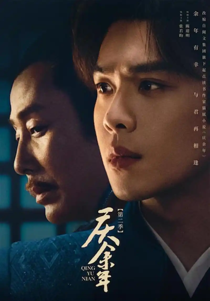 八角笼中-草草影院网