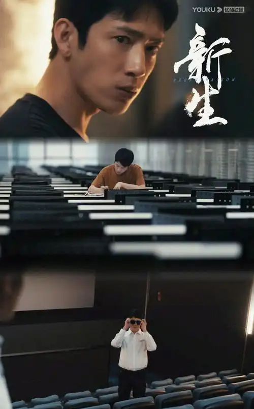 热辣滚烫-草草影院网